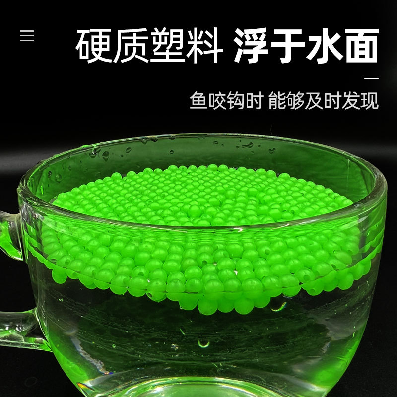 Fishing Lure Soft Plastic - 100 ชิ้น 5 มม. ลูกปัดพลาสติกเรืองแสงสีเขียว สำหรับทำเครื่องประดับ